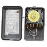Intermatic T106R Mechanical Time Switch - Open (2)