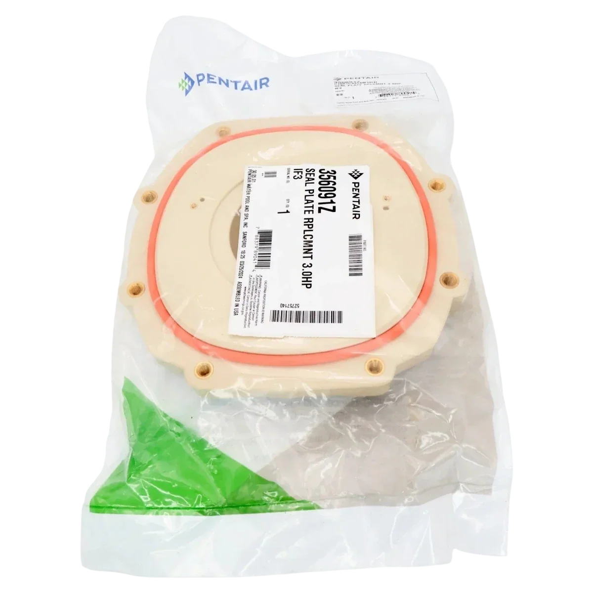 Pentair IntelliFlo3 Seal Plate Almond