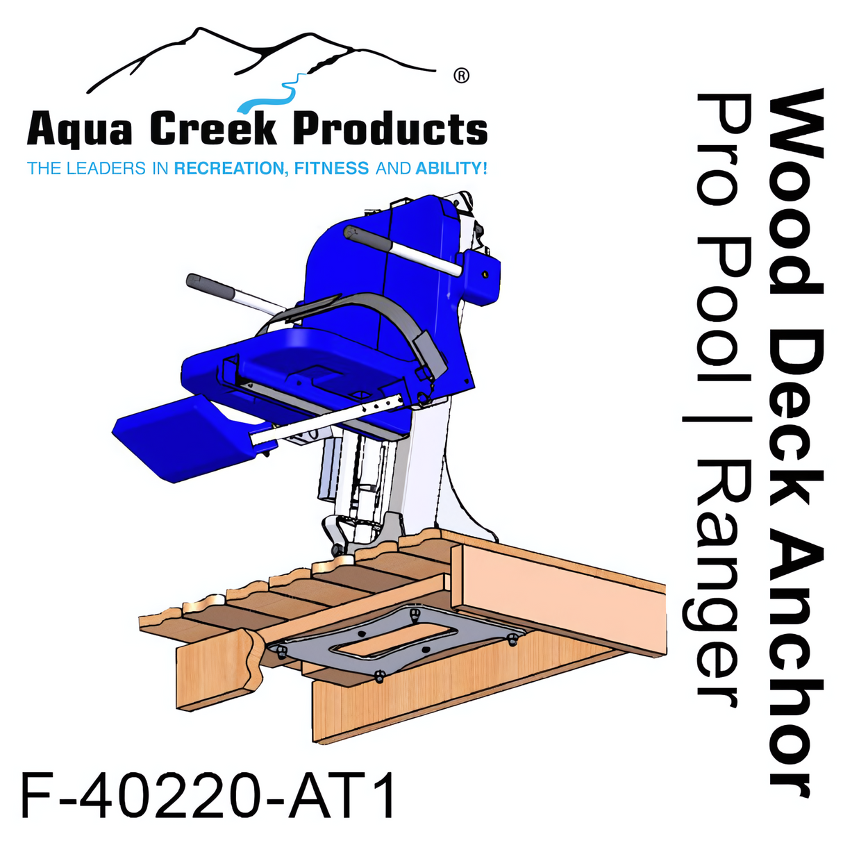 Aqua Creek Pathfinder, Pro Pool Lift and Ranger Wood Deck Anchor, F-40220-AT1