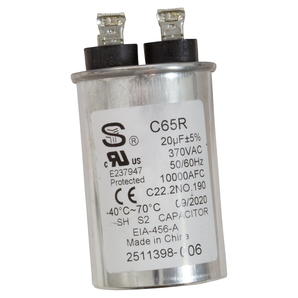 Century Centurion PRO Motor 2.20 THP 48Y (HSQ220) — product label