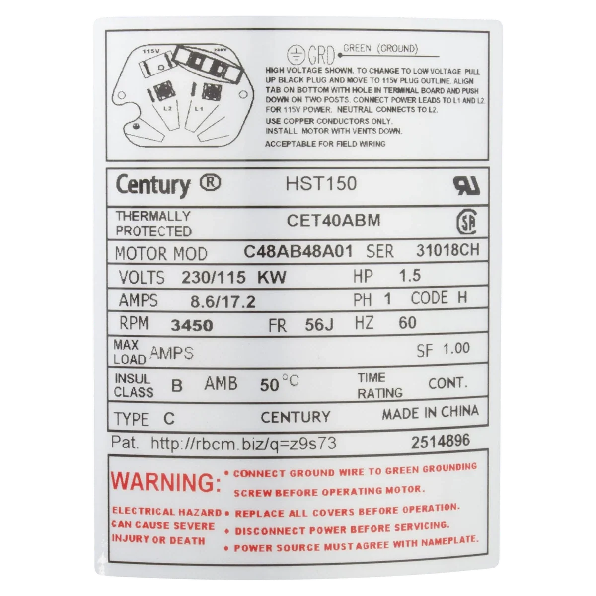 Century Centurion Pro Threaded Shaft Pump Motor (HST150) — product label